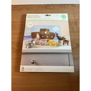 MARTHA STEWART Pipe Cleaner Noah's Ark Kit Makes 8 Animals Diorama Included NEW